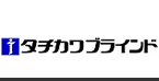 タチカワブラインド